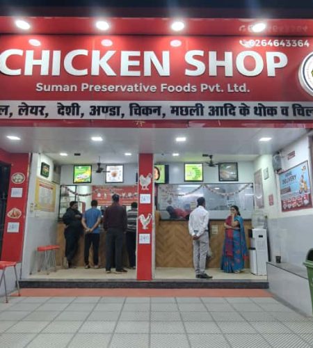 WhatsApp Image 2025-12-05 at 12.11.01 PM